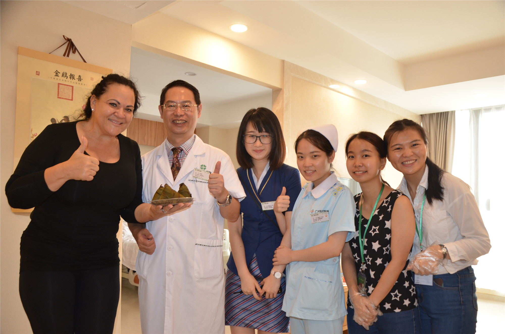 1496297712749032.jpg 1496297712749032.jpg