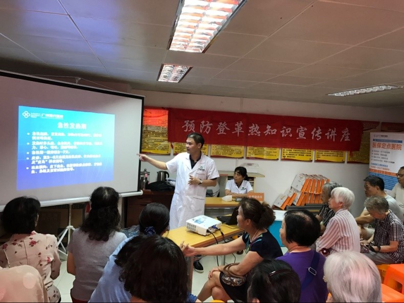 1500366600102044.jpg 1500366600102044.jpg