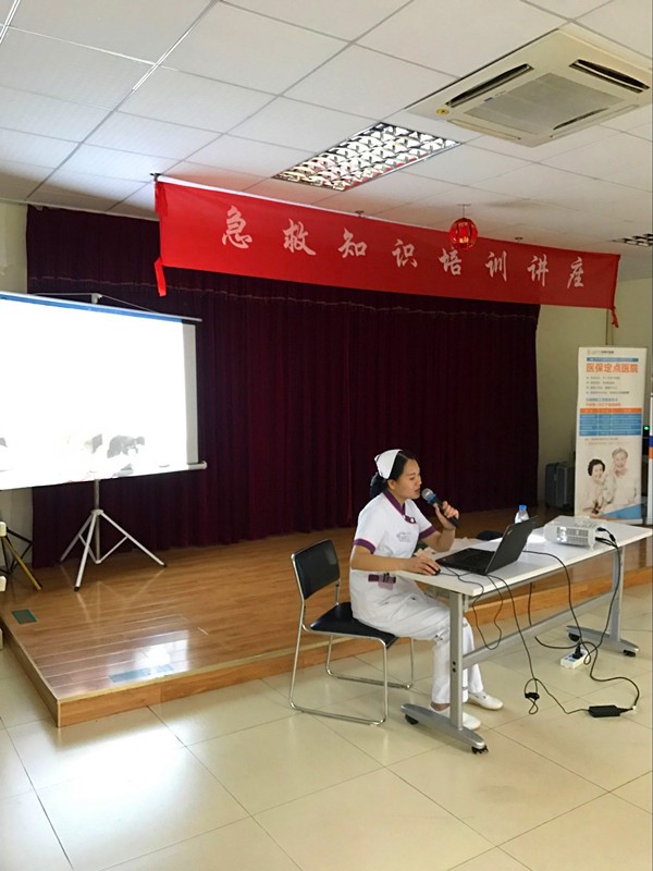 1500770473346719.jpg 1500770473346719.jpg