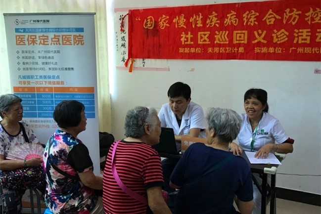 1502874661267785.jpg 1502874661267785.jpg