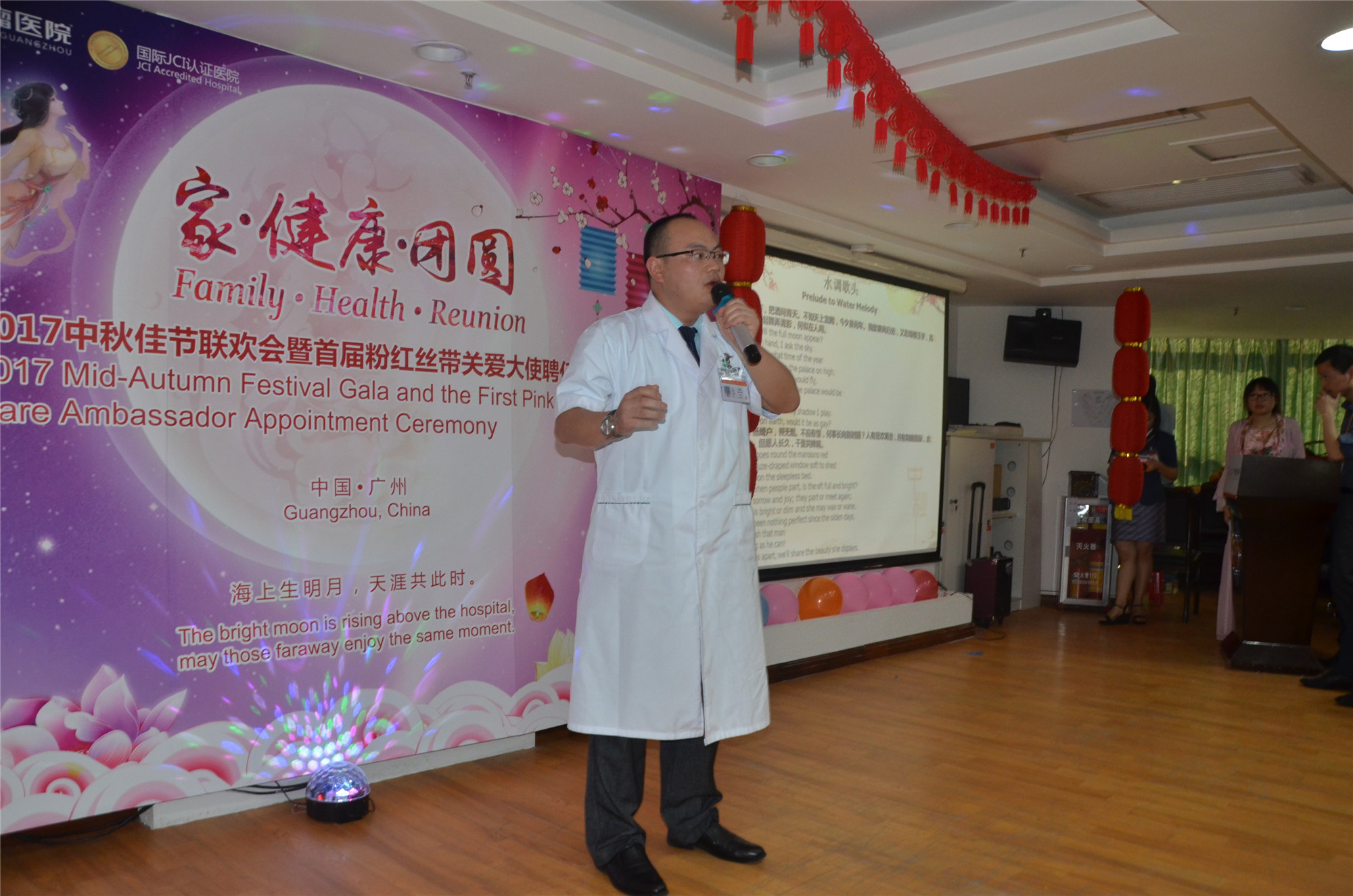 1507253694672148.jpg 1507253694672148.jpg