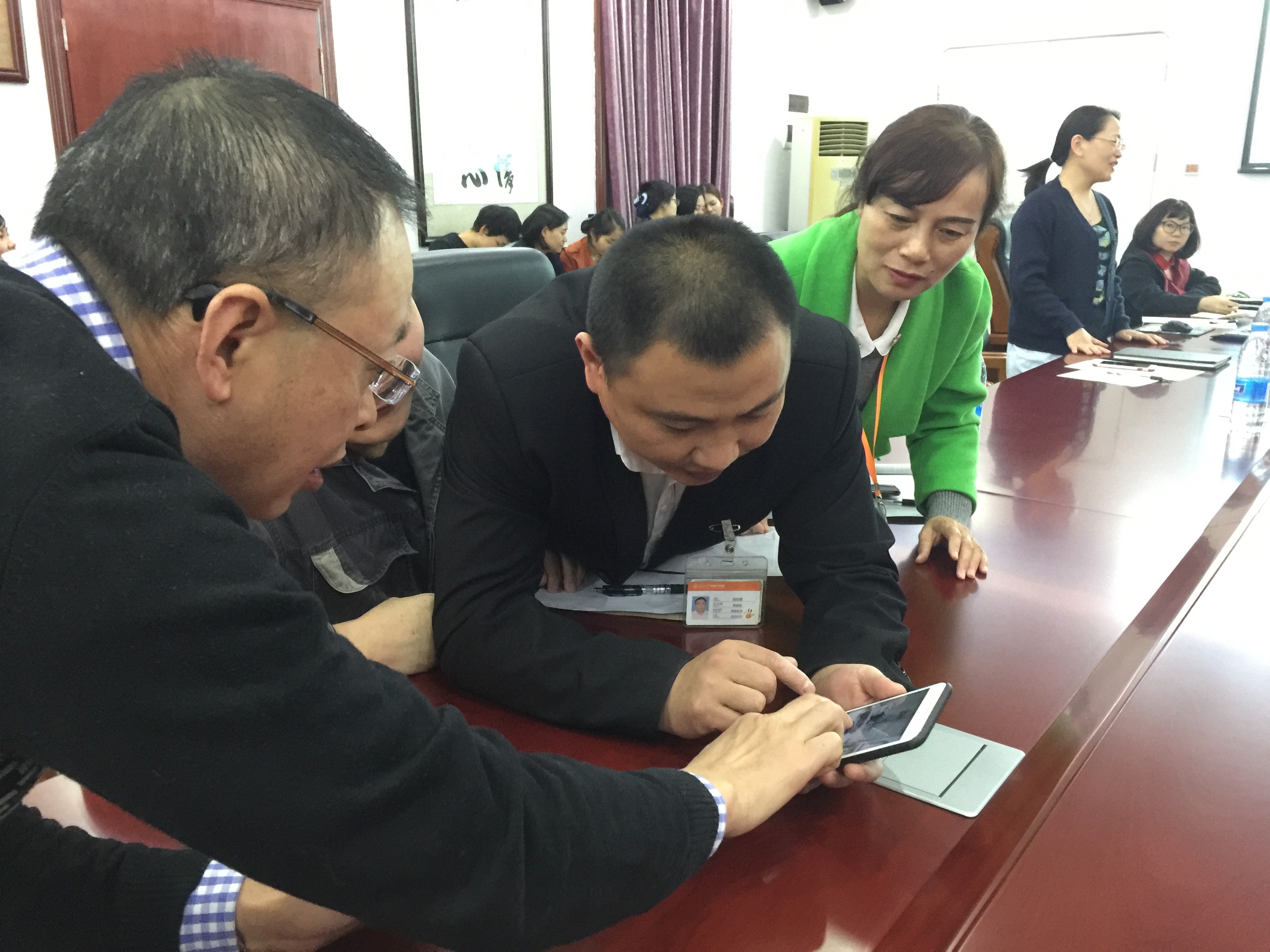 广州圣丹福医院会议 广州圣丹福医院会议