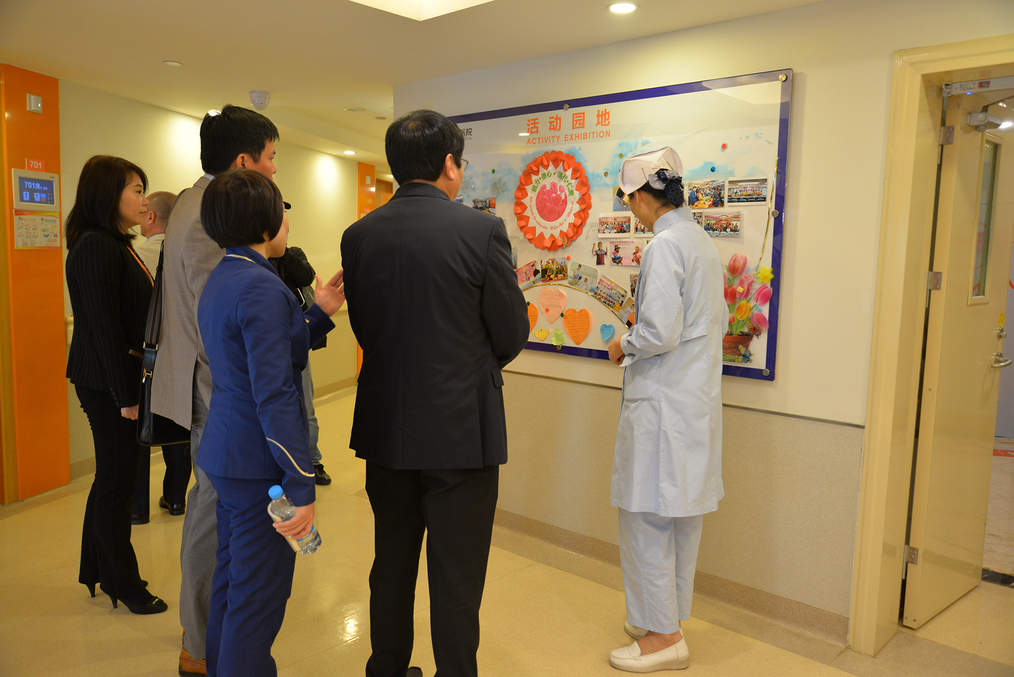 广州圣丹福医院环境