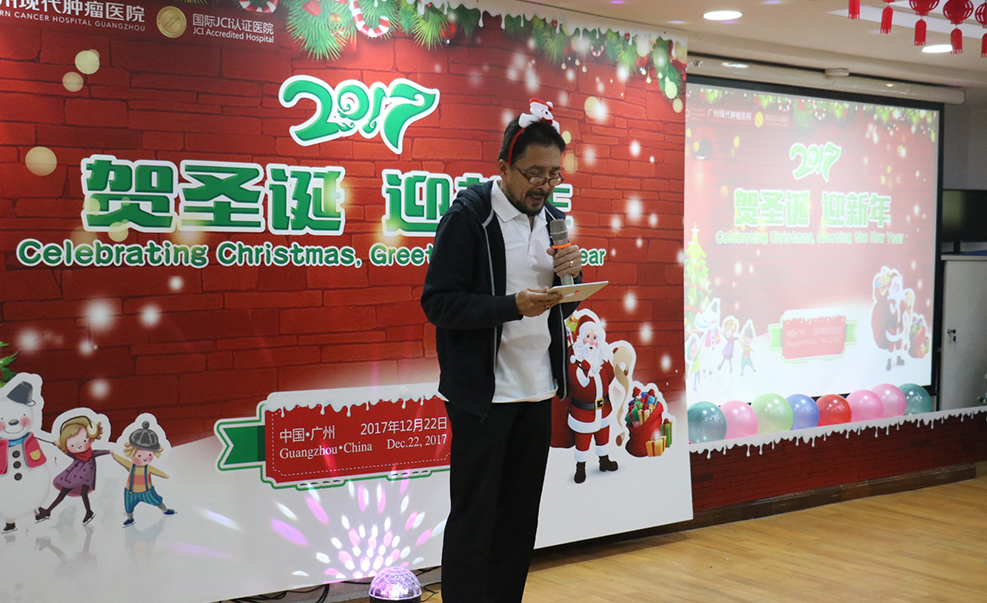 广州圣丹福肿瘤医院圣诞节 广州圣丹福肿瘤医院圣诞节