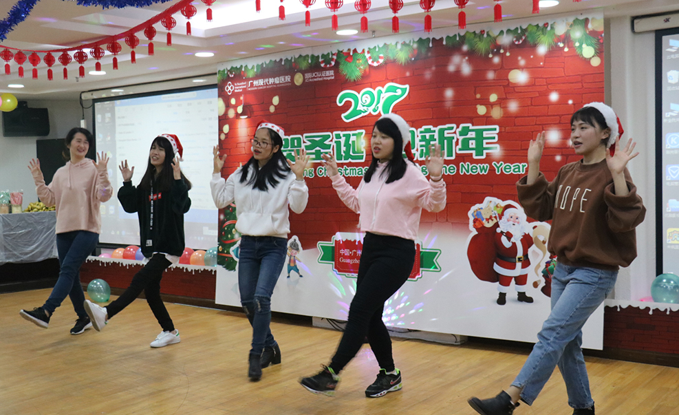 广州圣丹福肿瘤医院圣诞节 广州圣丹福肿瘤医院圣诞节