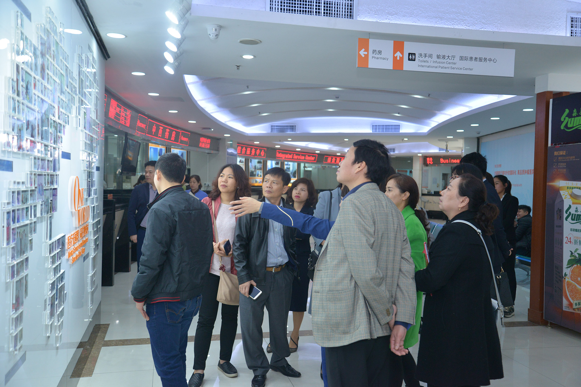 越南肿瘤专家团参观广州圣丹福肿瘤医院 越南肿瘤专家团参观广州圣丹福肿瘤医院