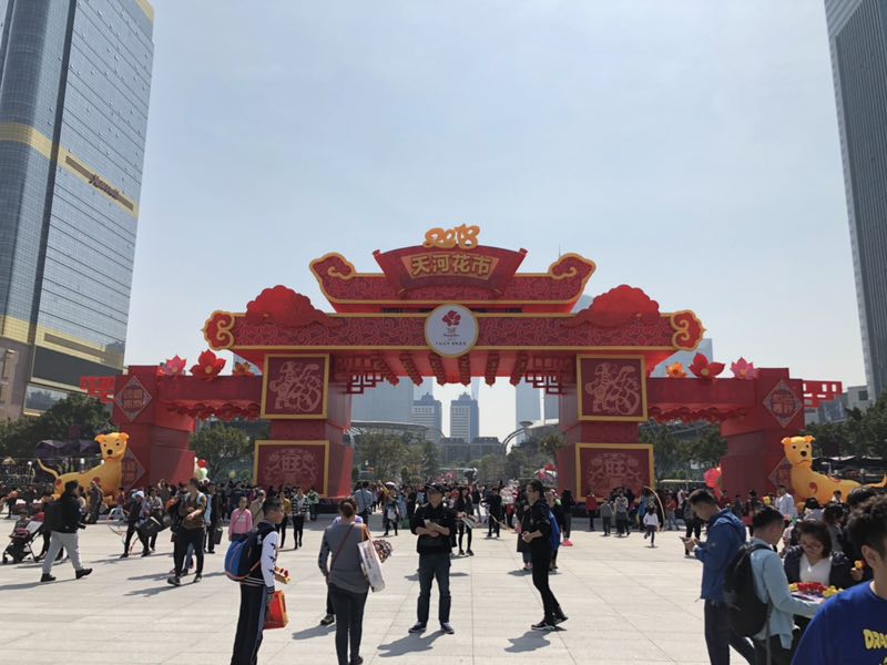 1518573794727647.jpg 1518573794727647.jpg