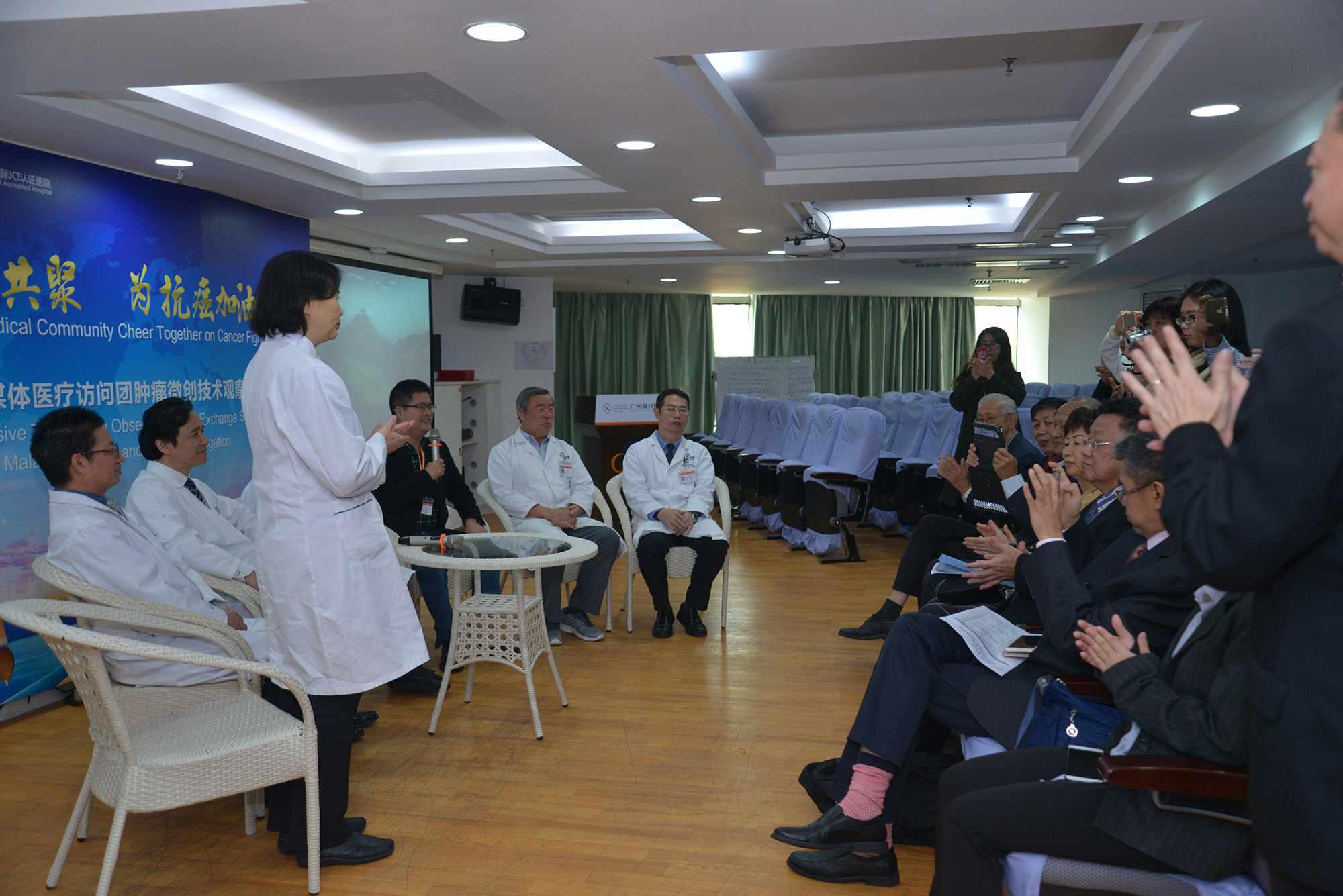 广州圣丹福医院国际交流 广州圣丹福医院国际交流