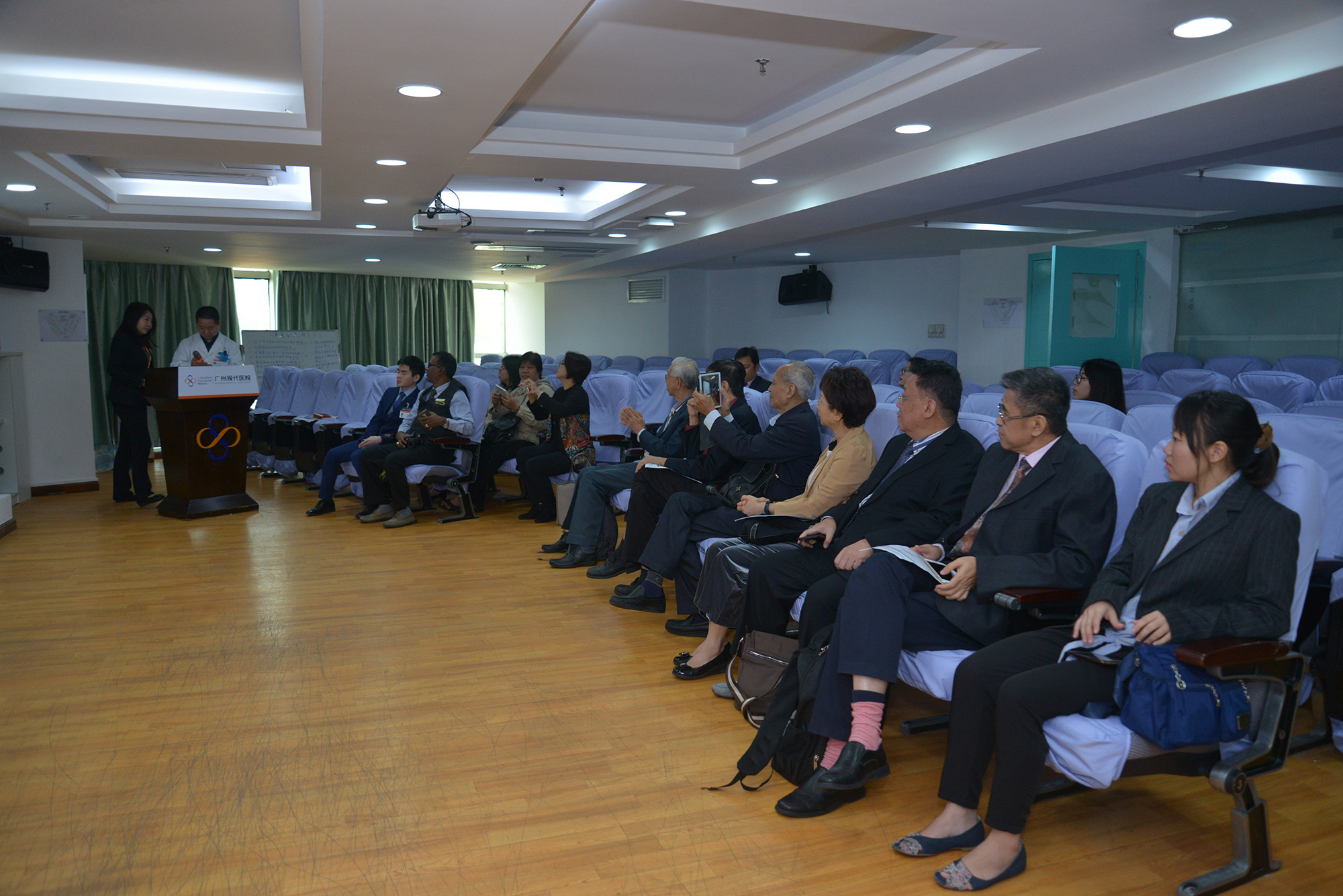 广州圣丹福医院9楼会议室 广州圣丹福医院9楼会议室