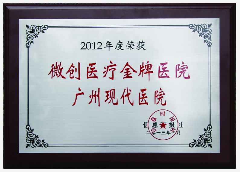 1534556864705609.jpg 019.jpg