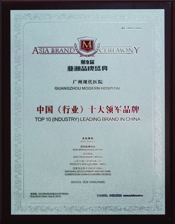 1534558639949716.jpg 024.jpg