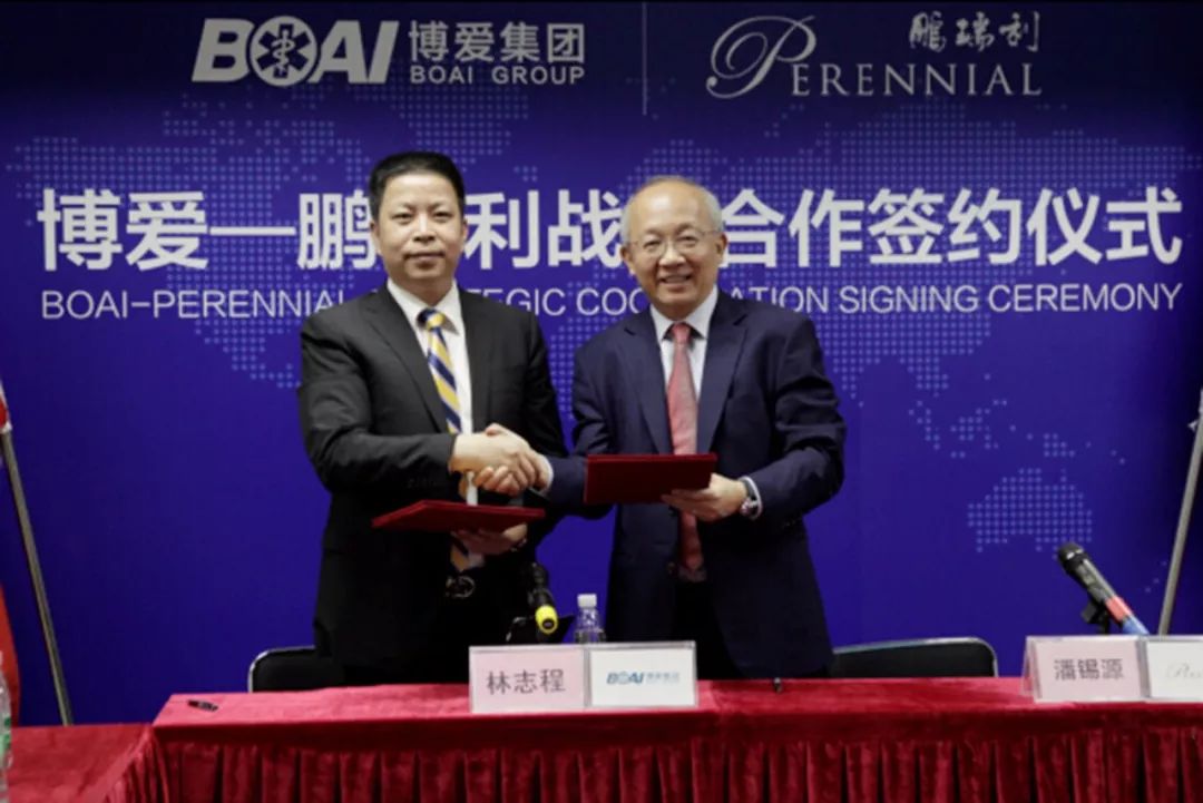 1534559093916439.jpg 029.jpg