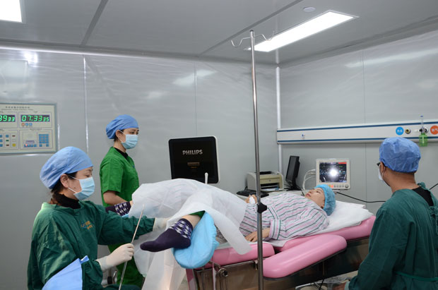 1614915214139646.jpg 妇科2.jpg