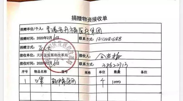 1636358129590408.jpg 07.jpg