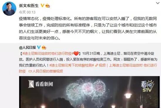 1636359584340689.jpg 13.jpg