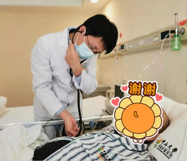 1638860078527360.jpg 004.jpg