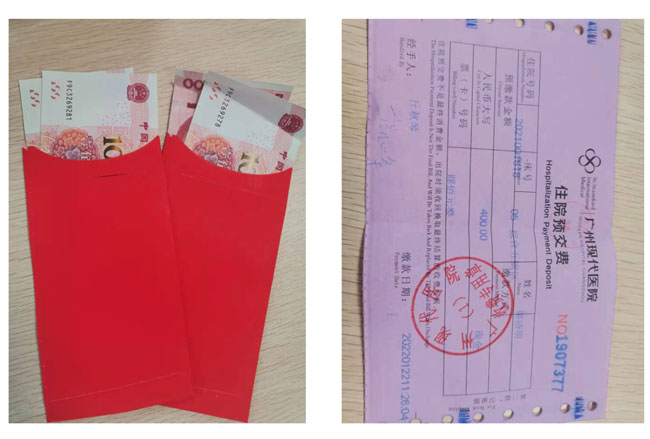 1648351509547884.jpg 03.jpg