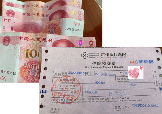 1648353832572741.jpg 05.jpg