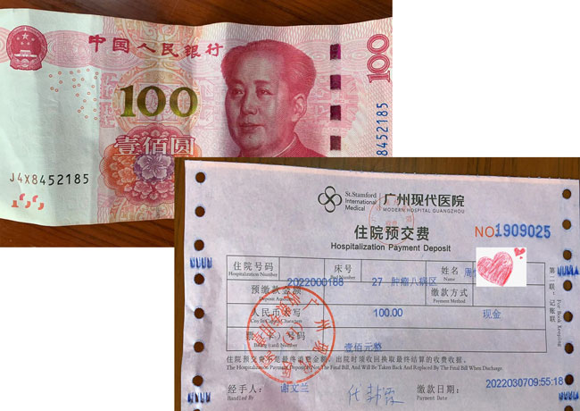 1648353840691834.jpg 06.jpg