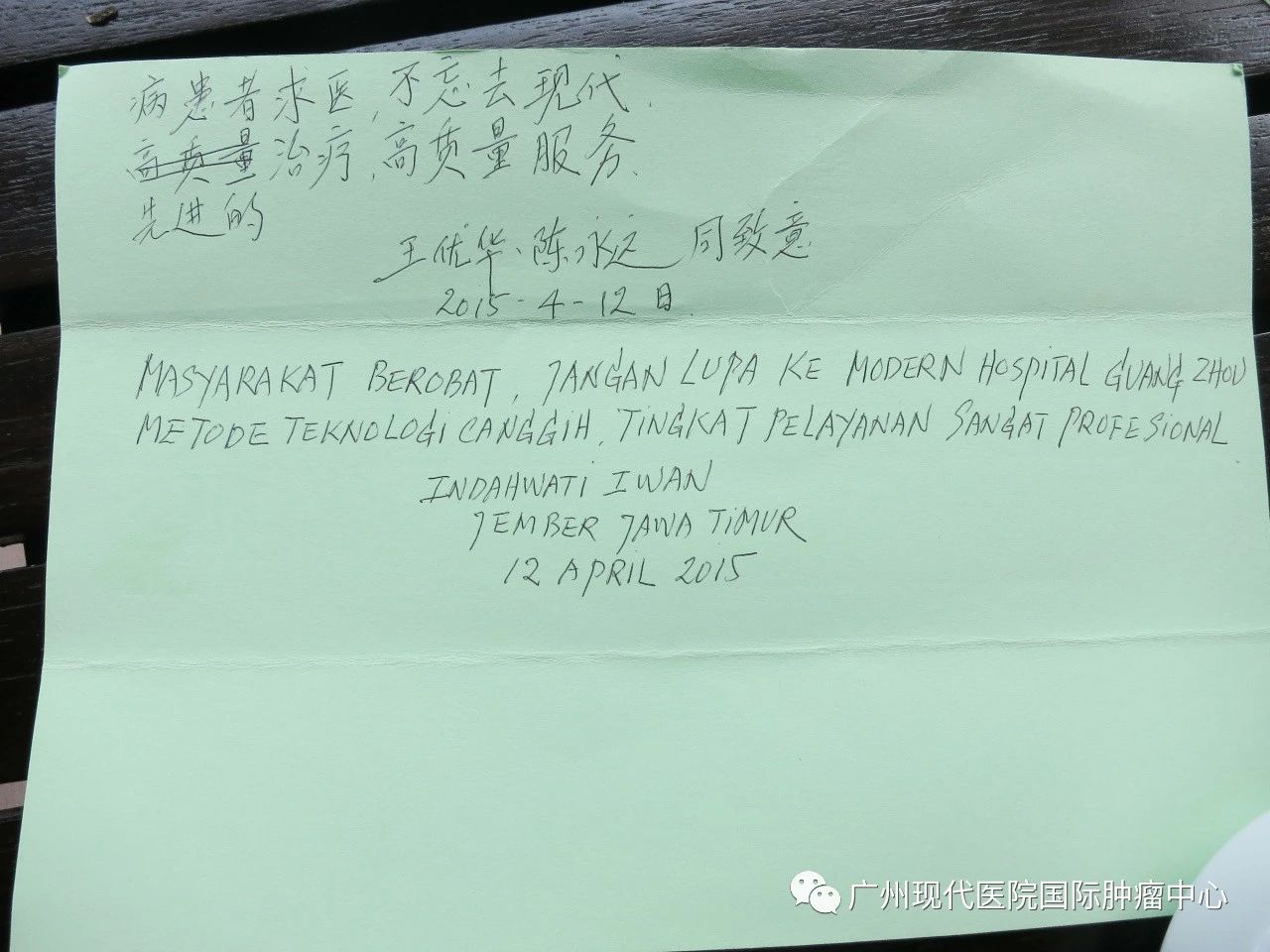 1696834568791137.jpg 3.jpg