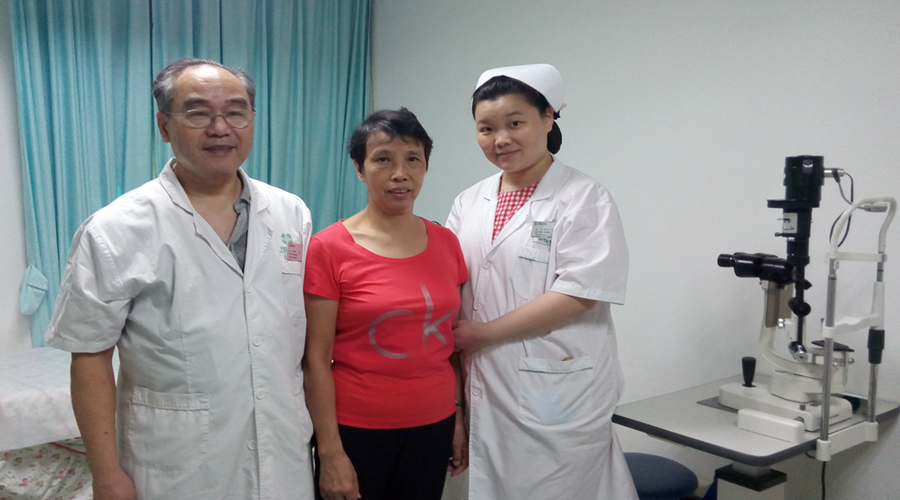 十天，一眼变双眼