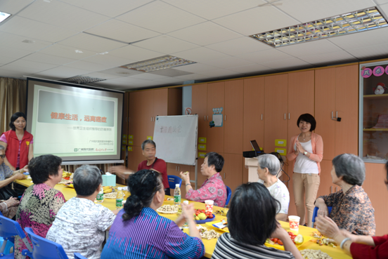 广州圣丹福医院肿瘤防治宣传周科普知识讲座