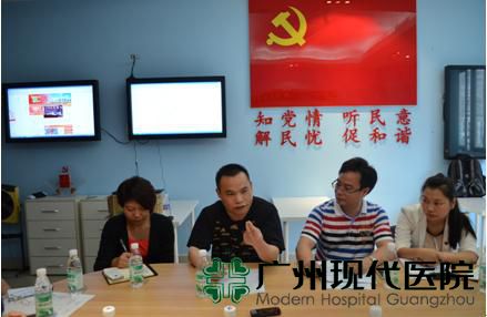 圣丹福通过党建活动 为企业发展保驾护航