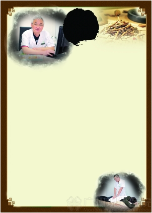 广州圣丹福医院弘扬上医治未病助健康