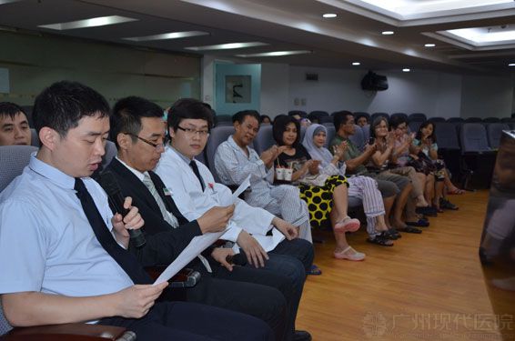 广州圣丹福医院表彰“5月份抗癌勇士”