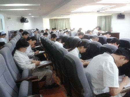 广州圣丹福医院组织首次JCI认证考试