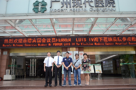 菲律宾卡维特市前任市长参观访问广州圣丹福