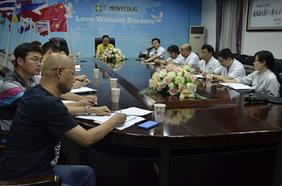 备战JCI  我院召开三季度管理委员会议