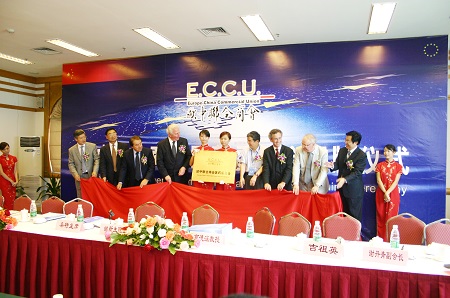 9年耕耘，9种语言服务 圣丹福引领中国医疗国际化