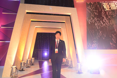 广州圣丹福医院总经理入场