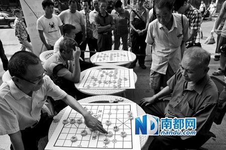 对弈残局不为输赢---南都网