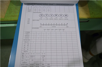 患者在圣丹福医院治病先查“疼痛”