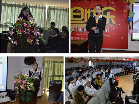 广州圣丹福医院举办泰国JCI医院学习交流分享会