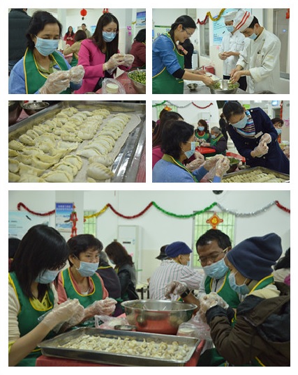 广州圣丹福医院组织外籍癌患包饺子迎新年