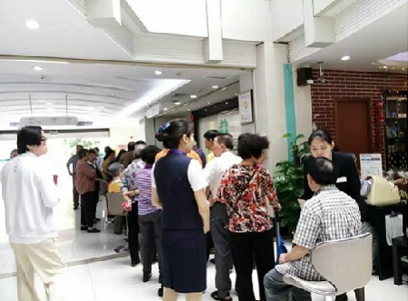 圣丹福医院2015年度会员积分兑换活动开启啦!