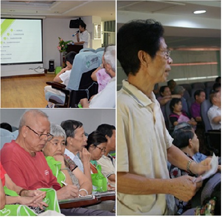 倡导健康生活方式，圣丹福开展“高血脂”系列讲座