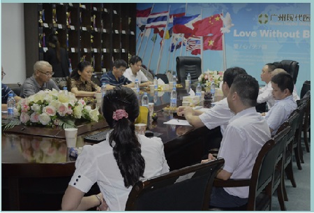 天河区卫生局一行与圣丹福举办座谈会议