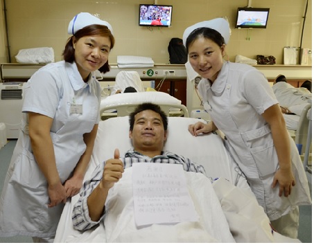 血透中心再收感谢信--在圣丹福血透1年的尿毒症患者自述