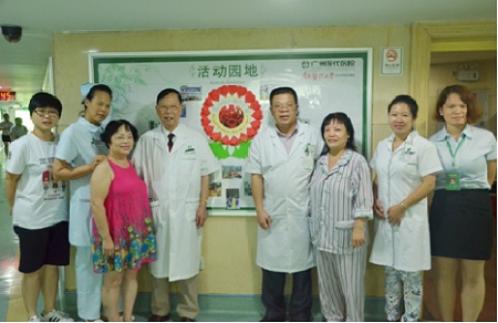 圣丹福医院托起生命的希望