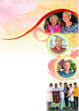 广州圣丹福医院建院十周年系列报道——  爱无国界，医疗无国界