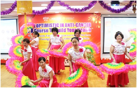 200名海外患者广州圣丹福快乐迎新年