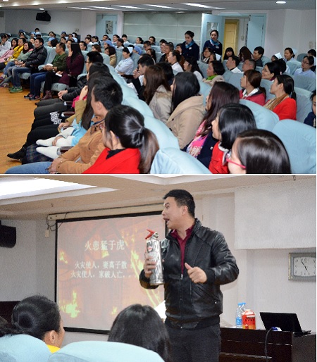 火灾预防刻不容缓 全民消防自救助人---广州圣丹福开展全院消防培训