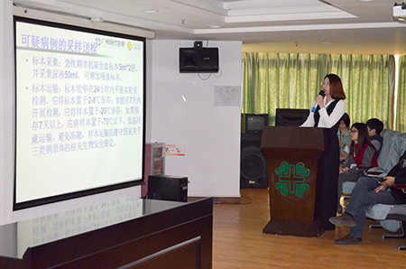 广州圣丹福医院组织全院寨卡病毒防控培训