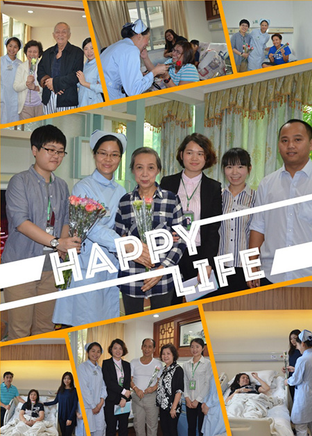 广州圣丹福医院“三八节”慰问在院患者