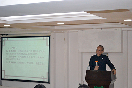 新平台新发展 广东博爱医疗集团举办新员工入职培训