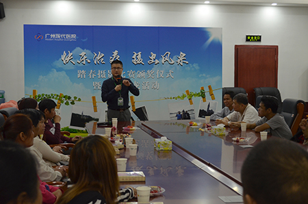 快乐治疗 摄出风采